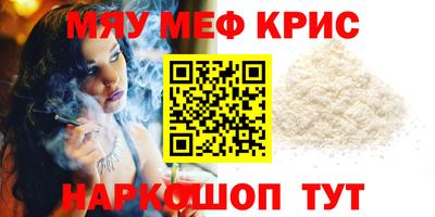 MDMA Premium VHQ Будённовск