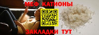 MDMA Premium VHQ Будённовск