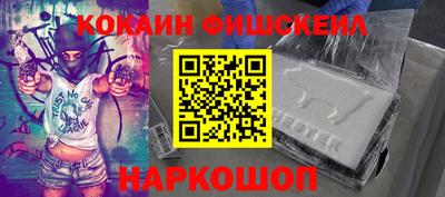 дистиллят марихуана Бузулук