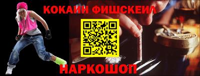 MDMA Premium VHQ Будённовск