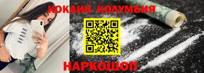 дистиллят марихуана Бузулук
