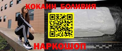 дистиллят марихуана Бузулук