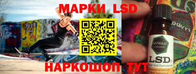 дистиллят марихуана Бузулук