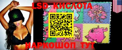 кристаллы Бугуруслан