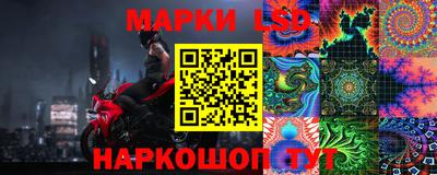 дистиллят марихуана Бузулук
