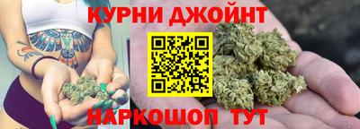 MDMA Premium VHQ Будённовск