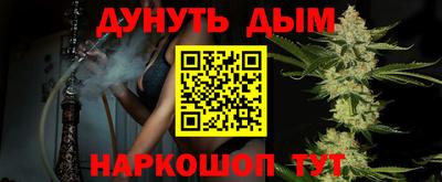 MDMA Premium VHQ Будённовск