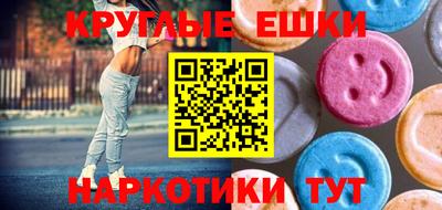 дистиллят марихуана Бузулук