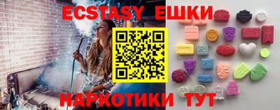MDMA Premium VHQ Будённовск