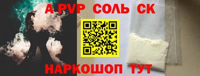 MDMA Premium VHQ Будённовск