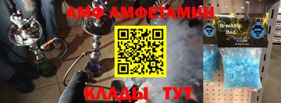дистиллят марихуана Бузулук