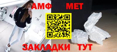 дистиллят марихуана Бузулук