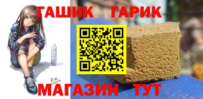 дистиллят марихуана Бузулук