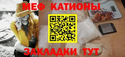 дистиллят марихуана Бузулук